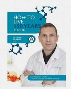 "How to Live 150 Years in Health" is currently a featured item on our website and is on sale at 20% off.
