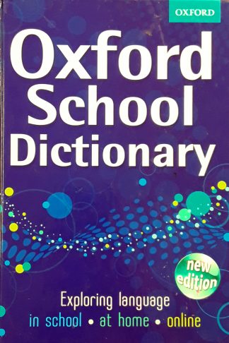 Oxford School Dictionary product image view main