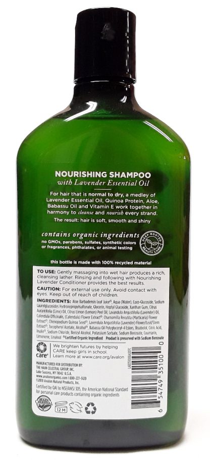 Avalon Organics Nourishing Lavender Shampoo, 11oz. (2)
