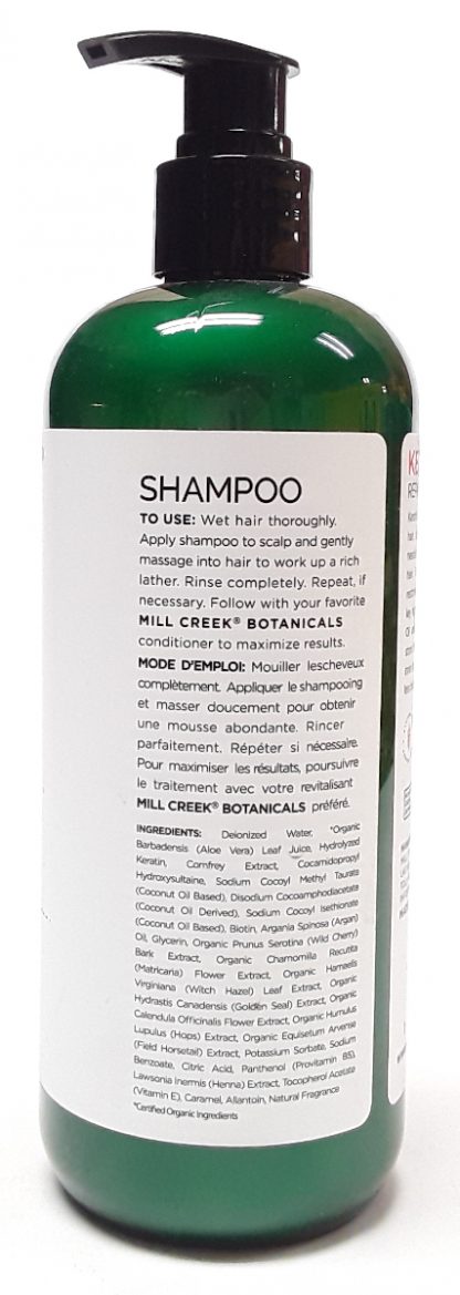 Mill Creek Botanicals Keratin Shampoo Repair Formula 14oz (2)