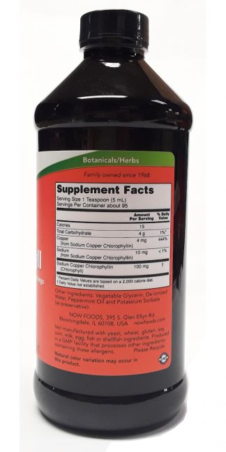 Now Liquid Chlorophyll 16 fl oz.