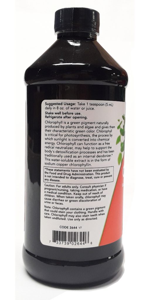 Now Liquid Chlorophyll 16 fl oz.