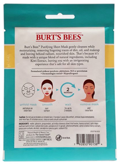Burt's Bees Purifying Face Sheet Mask (2)